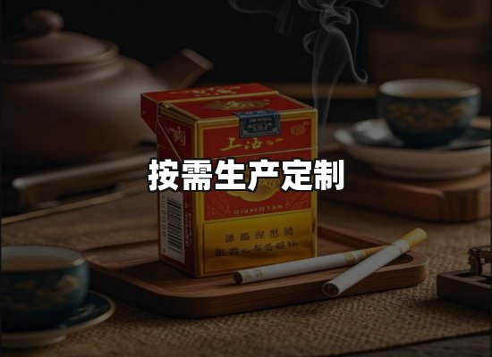 专业优势